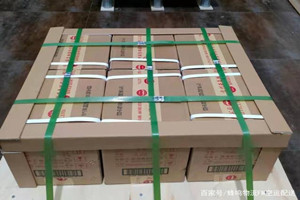 山南隆子空运代理酒水【机场货运当天
